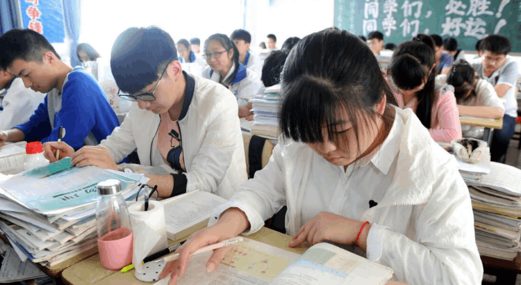 山西財經大學排名第幾(山西省大學排行榜第6)