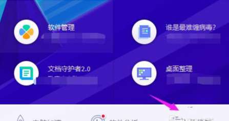 電腦網(wǎng)頁打不開提示錯誤err connection怎么辦？
