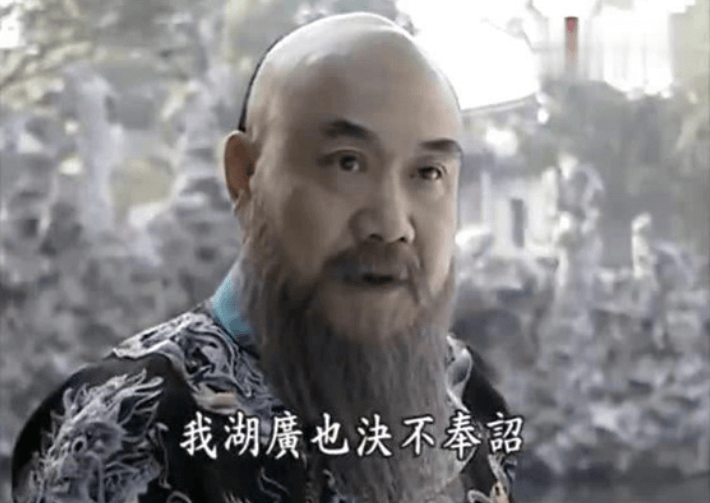 清朝不亡下個朝代是什么,能不能避免民國軍閥混戰