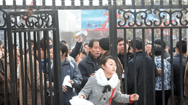 考編制需要什么條件和學(xué)歷,滿足三項(xiàng)主要條件即可報(bào)考