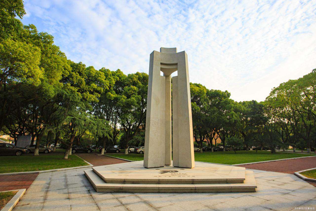 中國計(jì)量大學(xué)排名(浙江省10強(qiáng)大學(xué)排名公布)