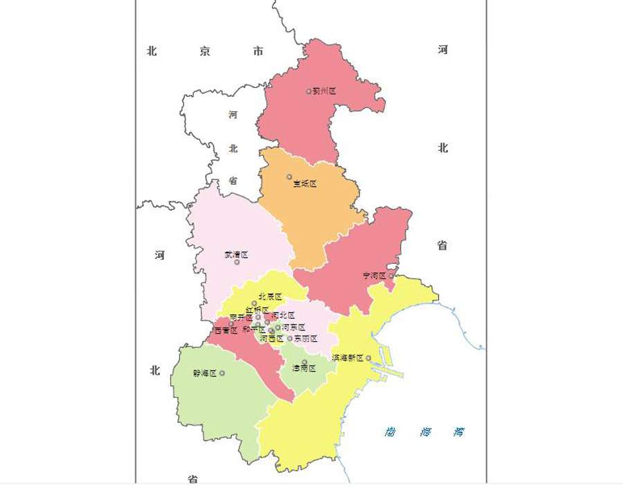 查看中國4個直轄市的行政區劃，發現一個很巧的共同點