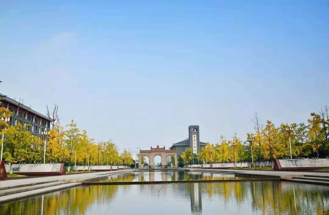 中國(guó)大學(xué)排名2022最新排名表,軟科公布中國(guó)高校排行榜