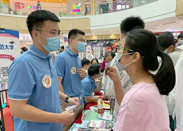 北方工業大學排名,北京口碑很好的4所大學錄取分數中等