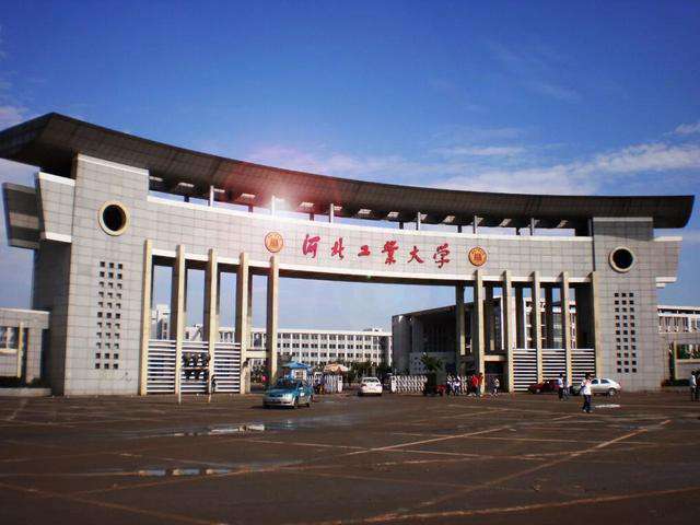 南開大學排名全國第幾,天津市大學排行榜前十名