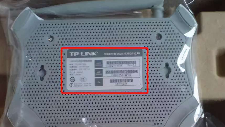 tp-link路由器登錄入口(管理地址、IP地址)