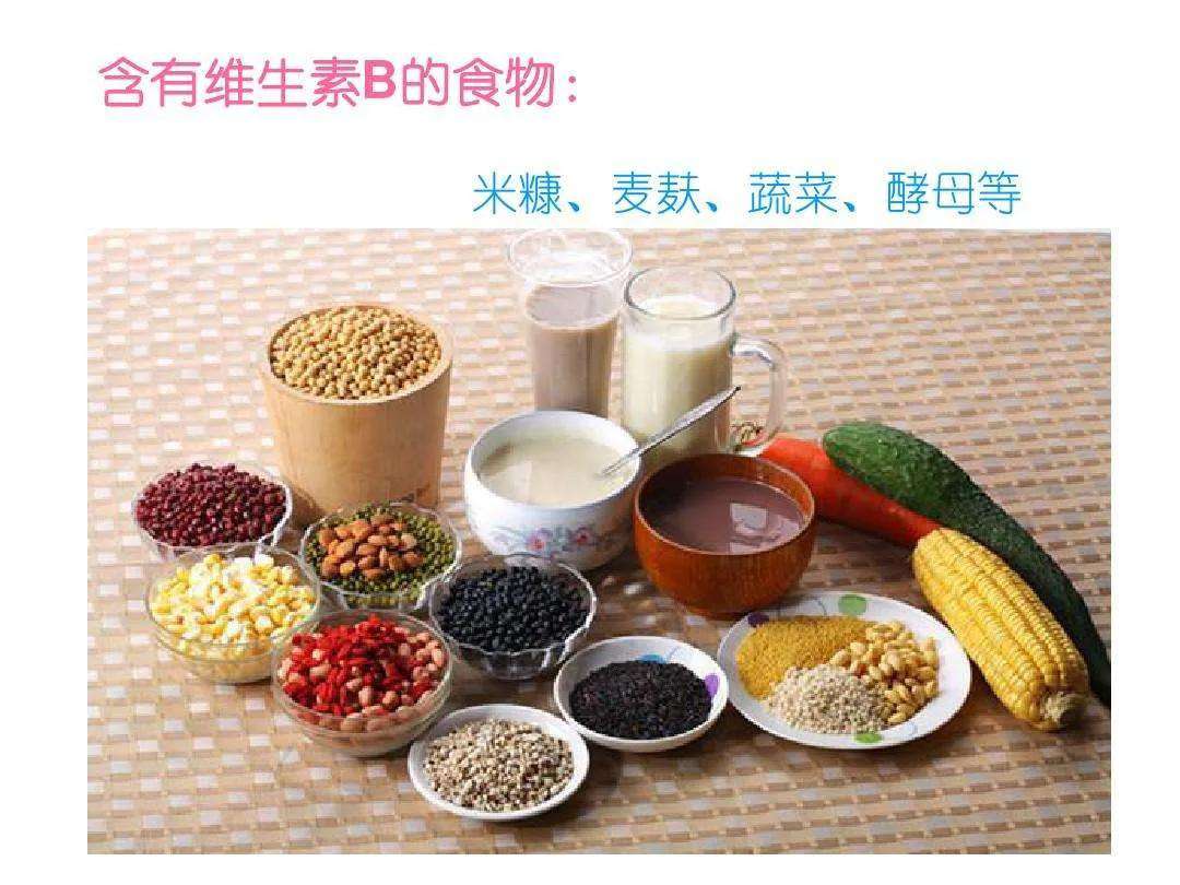 月經期減肥一周瘦15斤