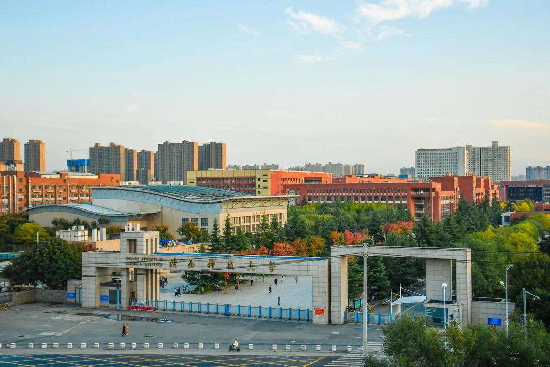 陜西科技大學全國排名第幾,2022校友會大學排名公布