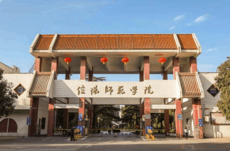 河南理工大學全國排名第幾,河南省內高校排名公布