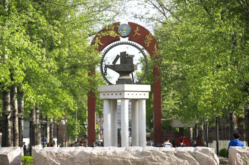 北京交通大學是985嗎,北京8所985工程大學名單