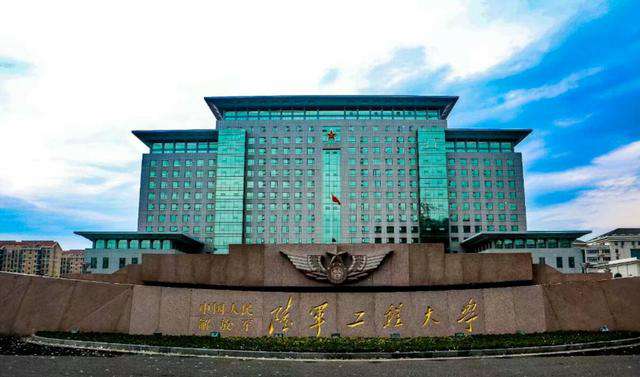西安工程大學排名全國第幾,中國工程類大學排名對比