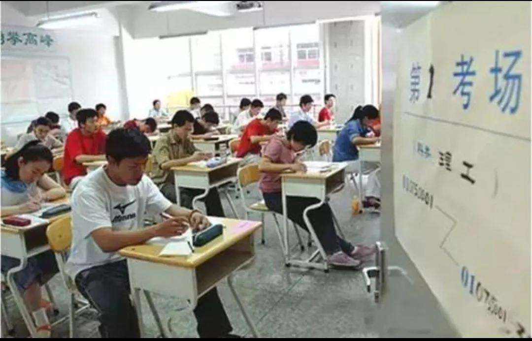 高考少數(shù)民族加分政策2022,多地取消少數(shù)民族高考加分