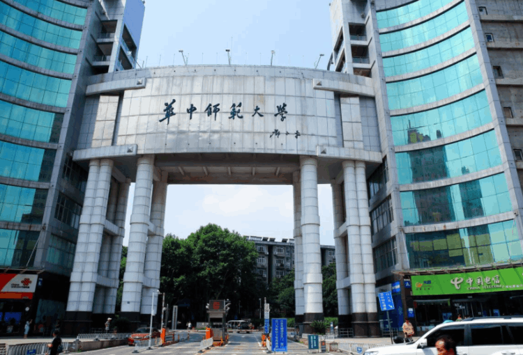 湖北省大學排名出爐,湖北高校金字塔梯隊陣容
