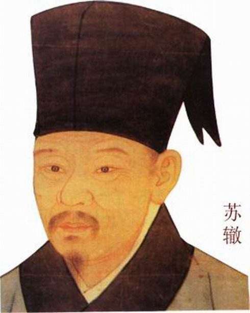 父子三人并稱三蘇，同時入選唐宋八大家之列，可謂文學史奇觀