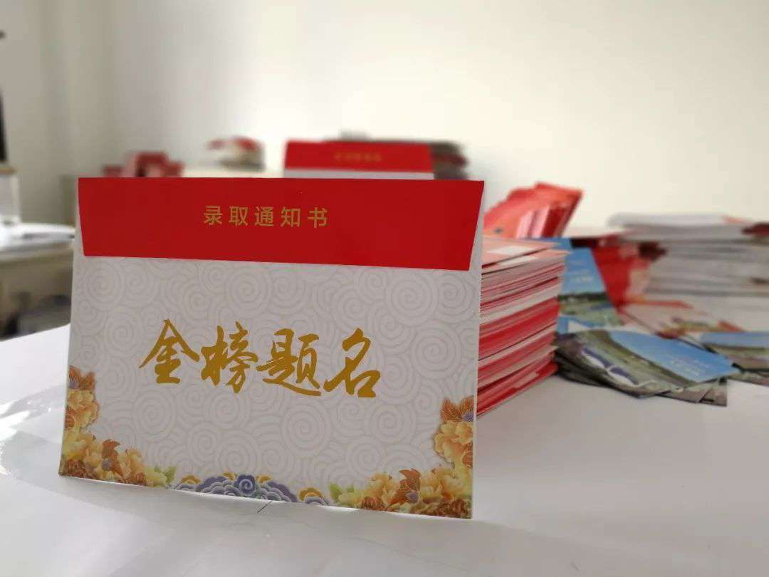 吉林大學(xué)是985大學(xué)還是211大學(xué),吉林大學(xué)好考嗎