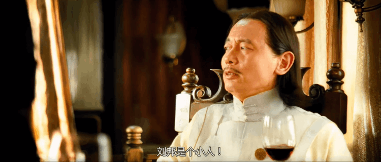 《讓子彈飛》的解讀，避免有些人過度分析