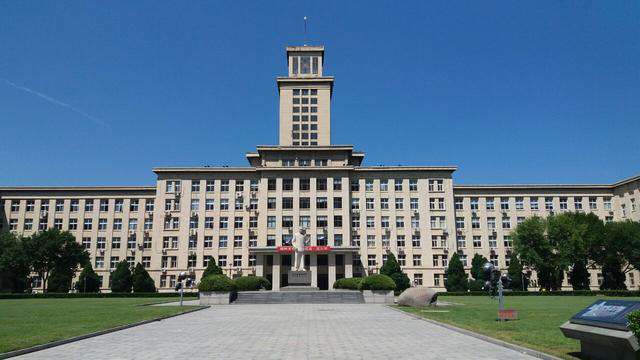 南開大學排名全國第幾,天津市大學排行榜前十名