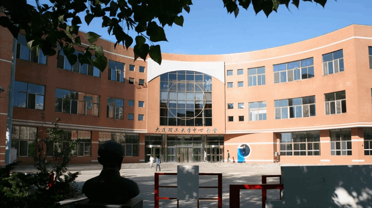 大連理工大學(xué)是985還是211大學(xué)(大連理工綜合實(shí)力)