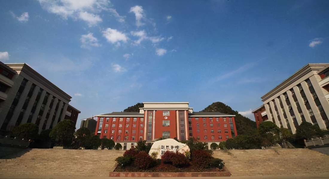 2022年貴州省大學排名最新出爐：貴州大學繼續領跑！全國百強