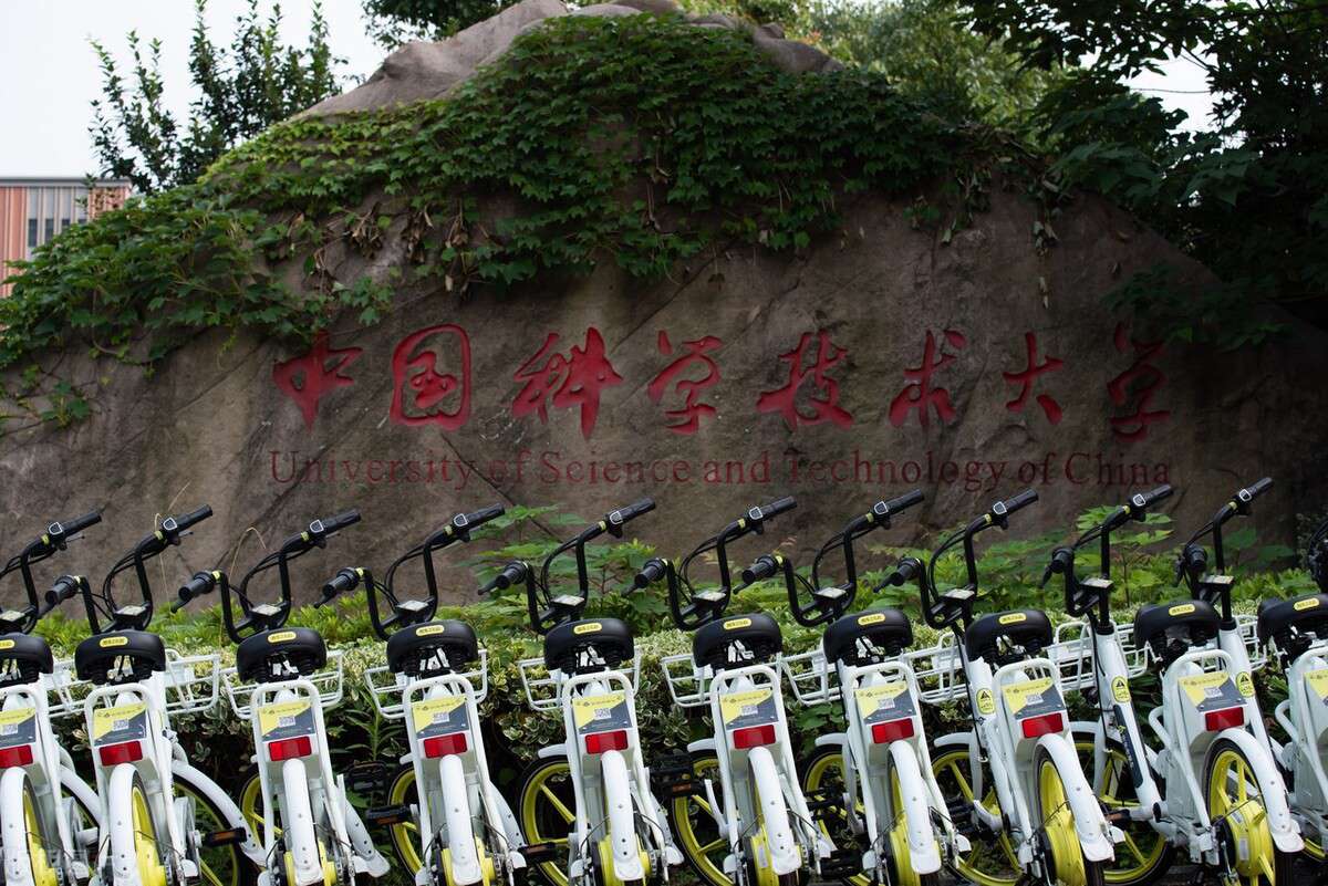 安徽工業大學排名全國第幾(ESI排名)