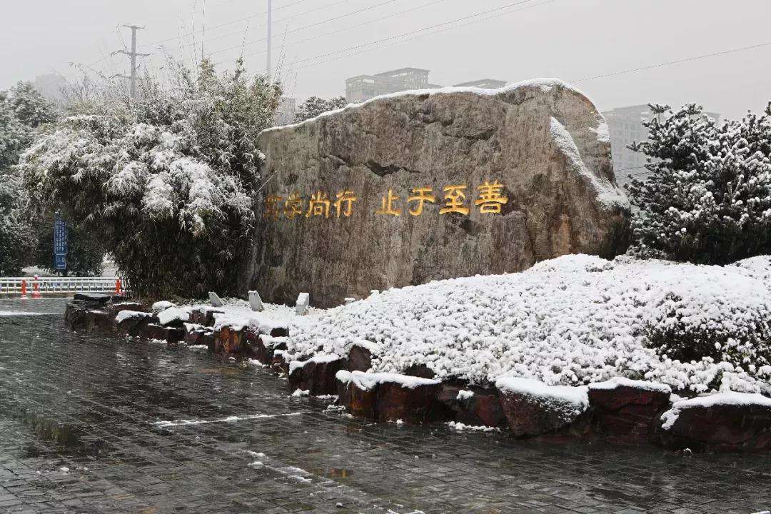 江南大學在哪個城市,江南大學概況