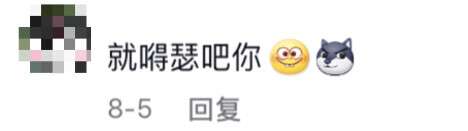 當(dāng)我開始了沉浸式生活，我的大學(xué)……