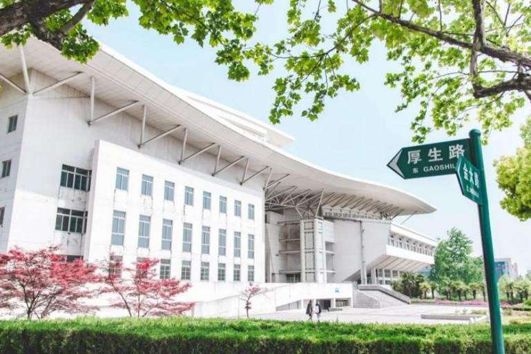 南京師范大學(xué)是211大學(xué)嗎(2022校友會(huì)公布中國最好大學(xué)排名第40)