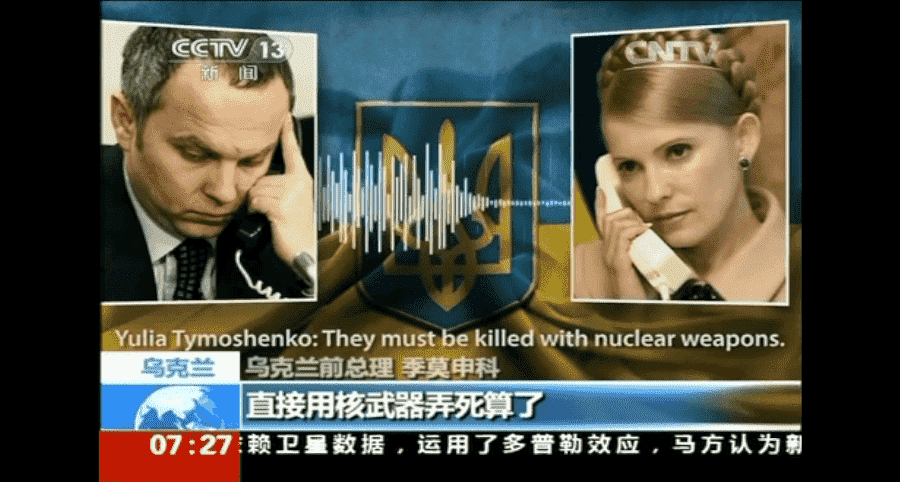 全解烏克蘭戰爭根源！出路在哪？