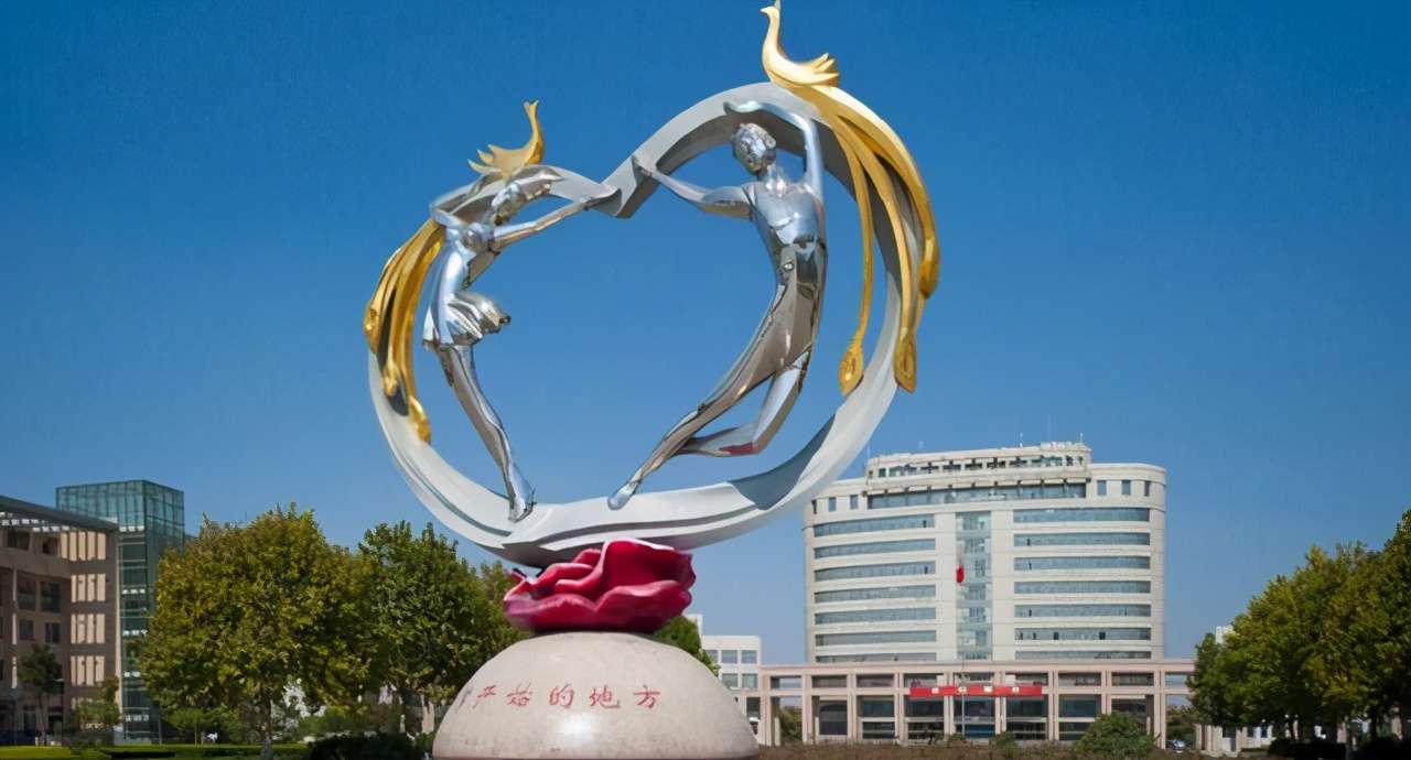 臨沂大學排名全國第幾,山東省大學排行榜30強