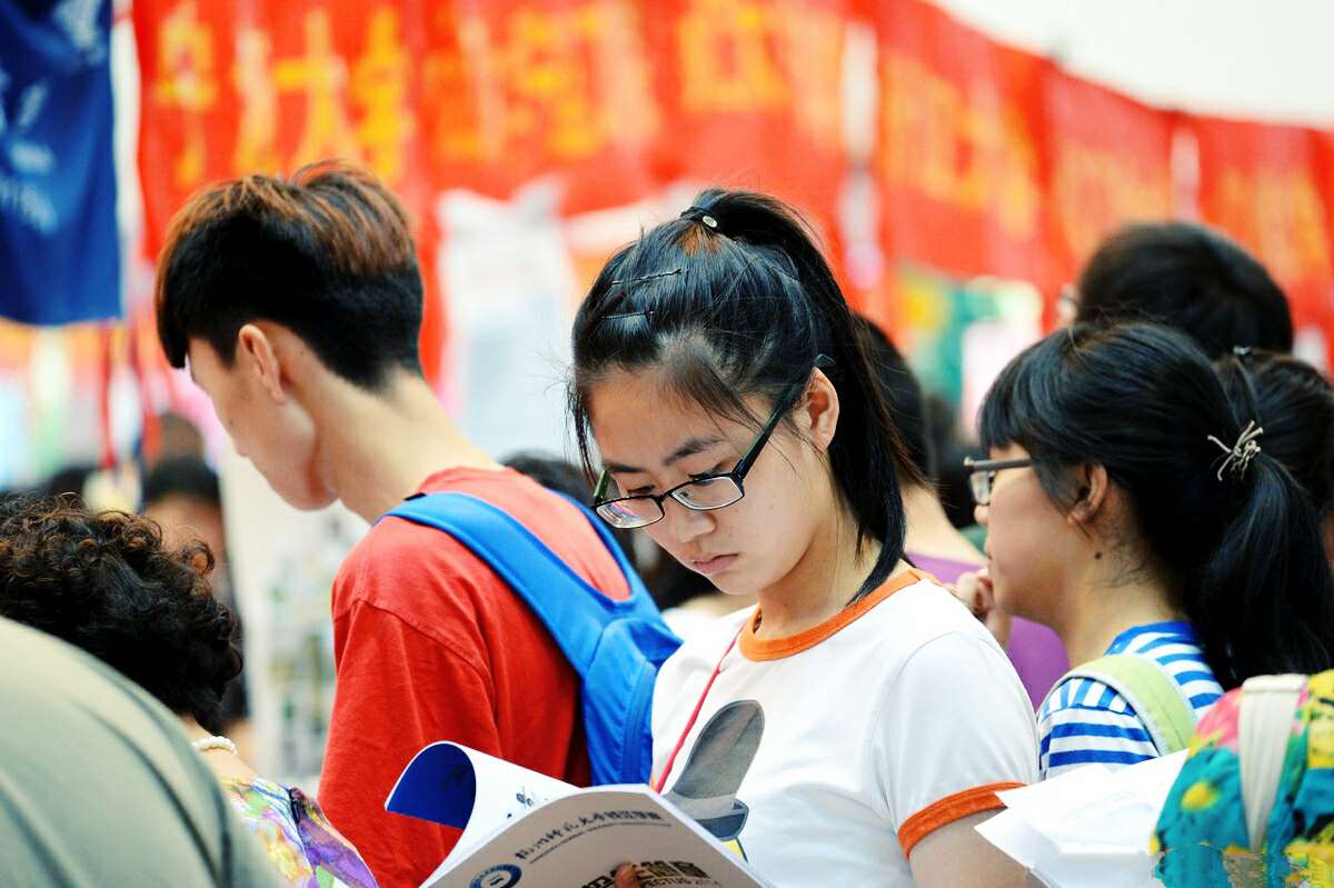 北方工業大學排名,北京口碑很好的4所大學錄取分數中等