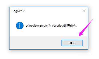 電腦網(wǎng)頁打不開提示錯誤err connection怎么辦？