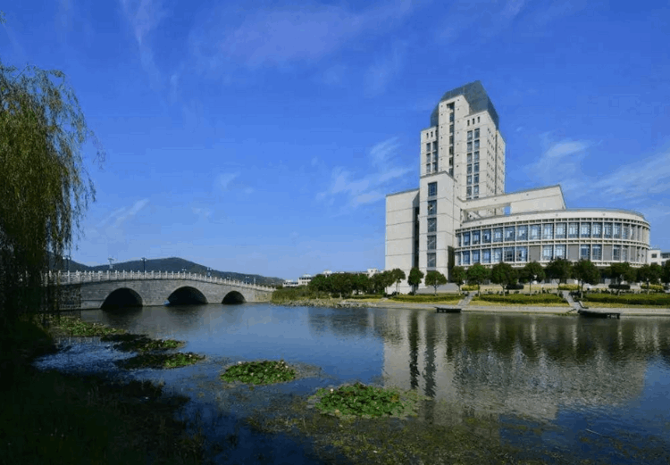 江南大學是211嗎,這所211大學因校名被誤認為是野雞大學