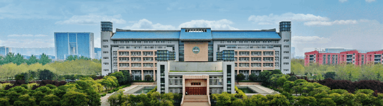 鄭州大學排名全國第幾位,鄭州大學自然指數排名公布