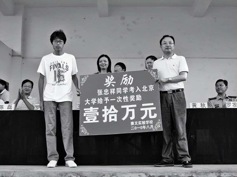 西北工業(yè)大學(xué)是985嗎,細(xì)說西工大為何知名度低