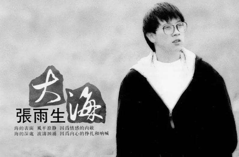 十首最好的老歌，每首都是經(jīng)典，引起內(nèi)心共鳴越品味道越濃