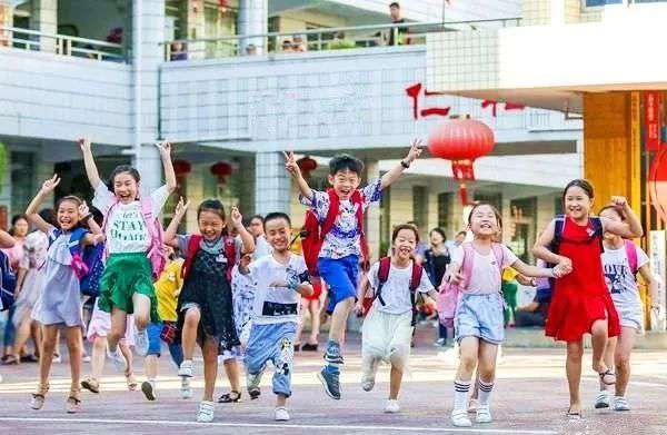 什么時候放寒假2020初