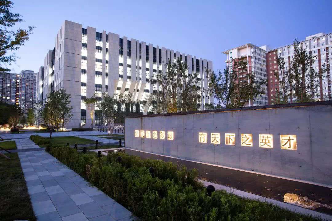 中國農業大學是211還是985,中國農業大學專業錄取分數線一覽