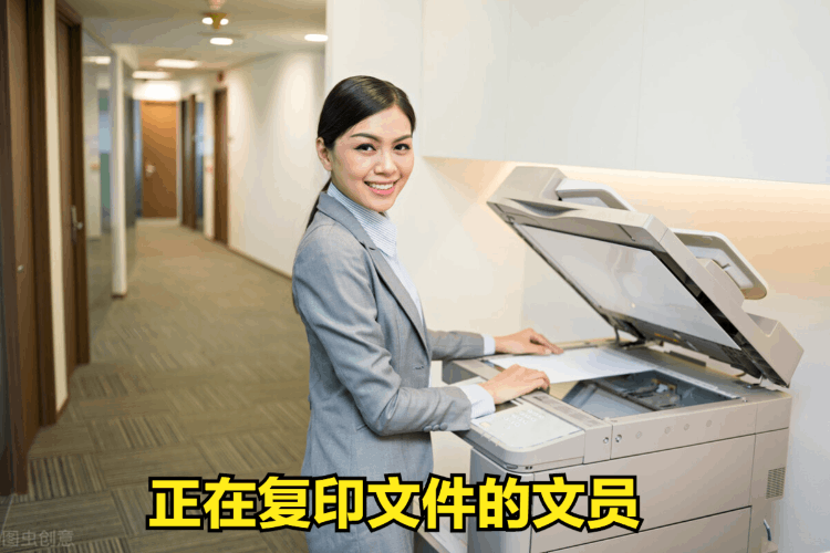 文員是做什么的(文員的主要職責(zé))