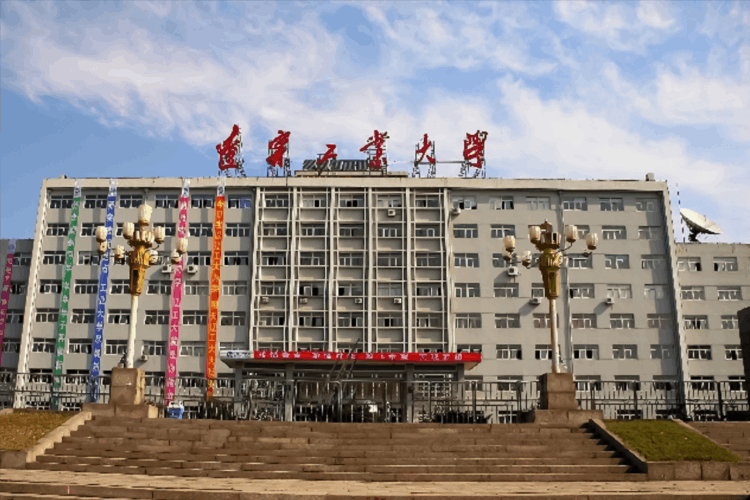 渤海大學排名全國第幾,錦州市三所值得報考的大學