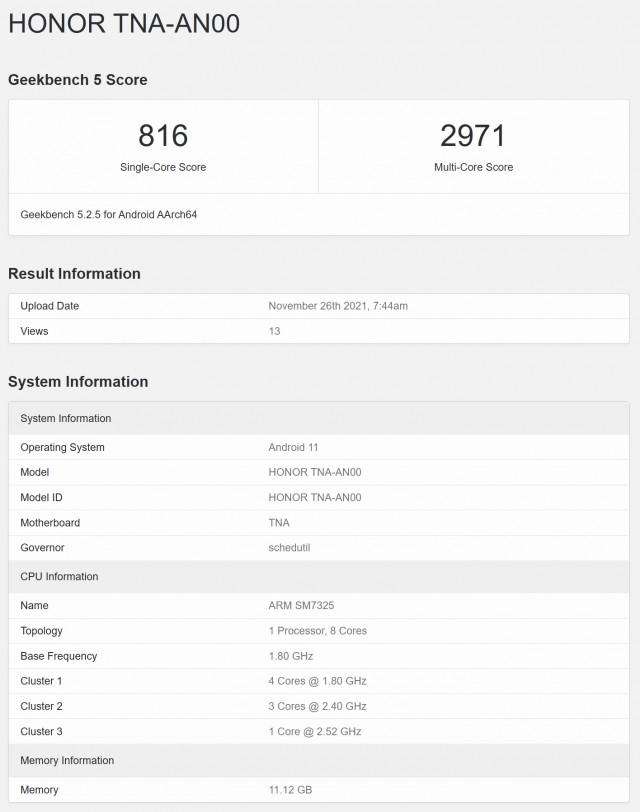 麒麟990相當于驍龍多少(麒麟990 5G和驍龍780G對比)