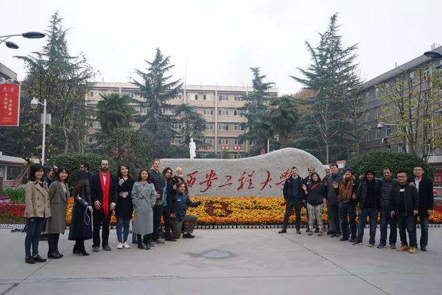 西安工程大學排名全國第幾,中國工程類大學排名對比