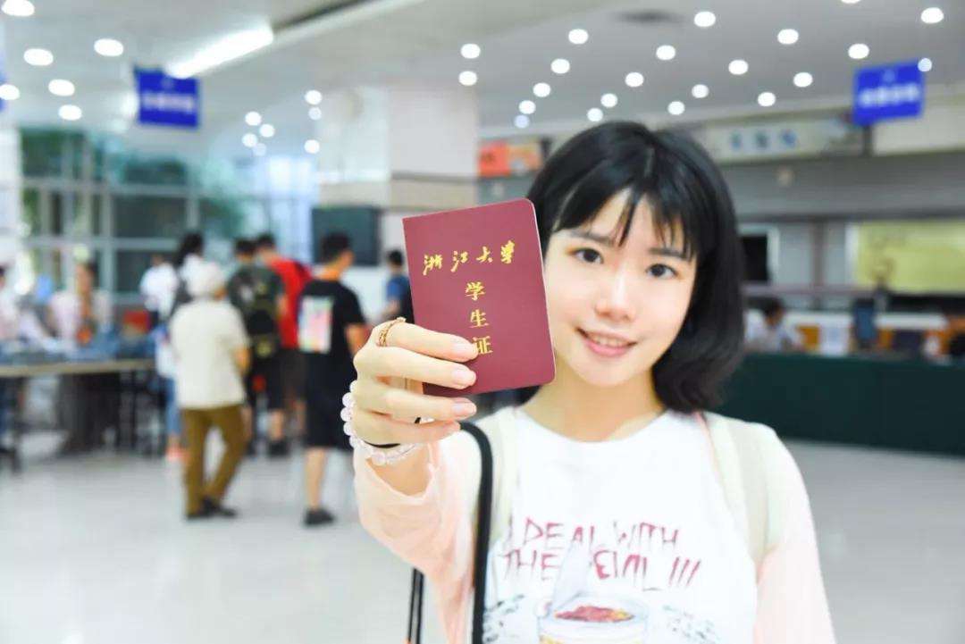 211大學全部排名,校友會公布中國116所211大學排行榜