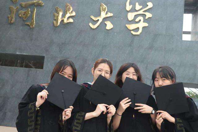 河北工程大學(xué)排名(河北省內(nèi)大學(xué)投檔線20強(qiáng)排名公布)