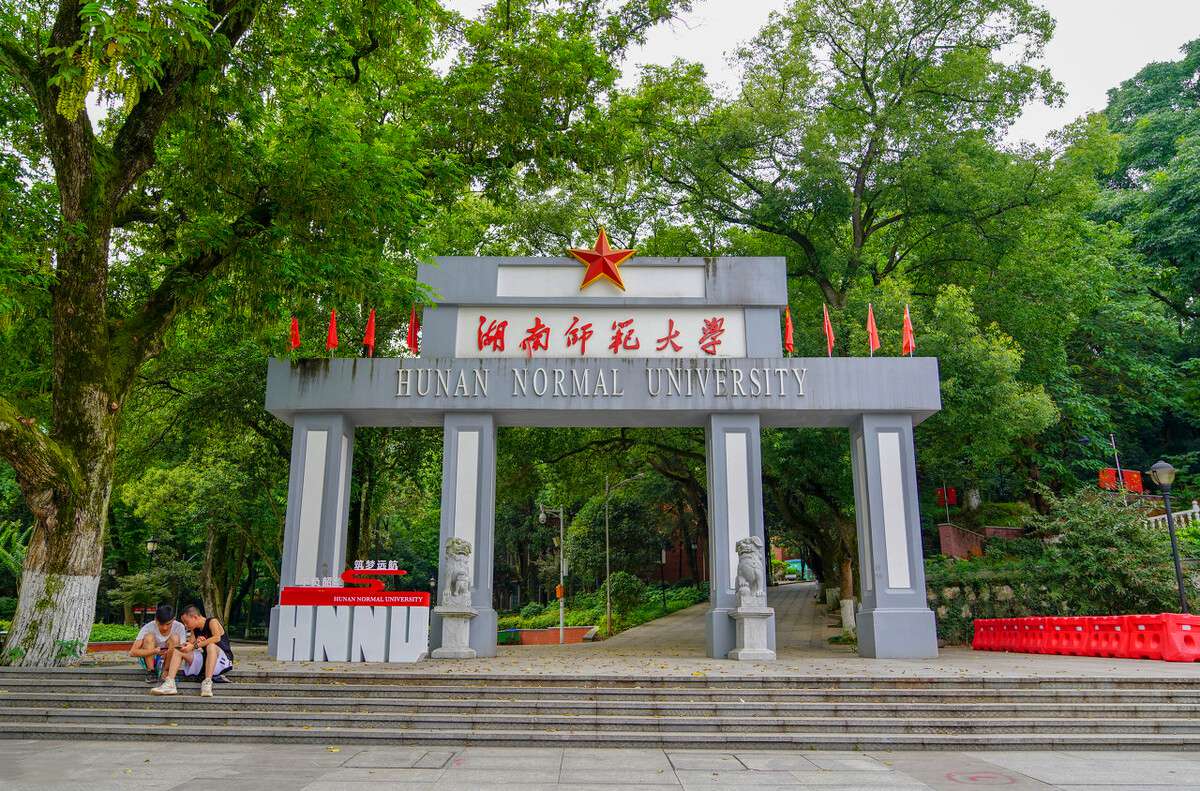 211大學全部排名,校友會公布中國116所211大學排行榜