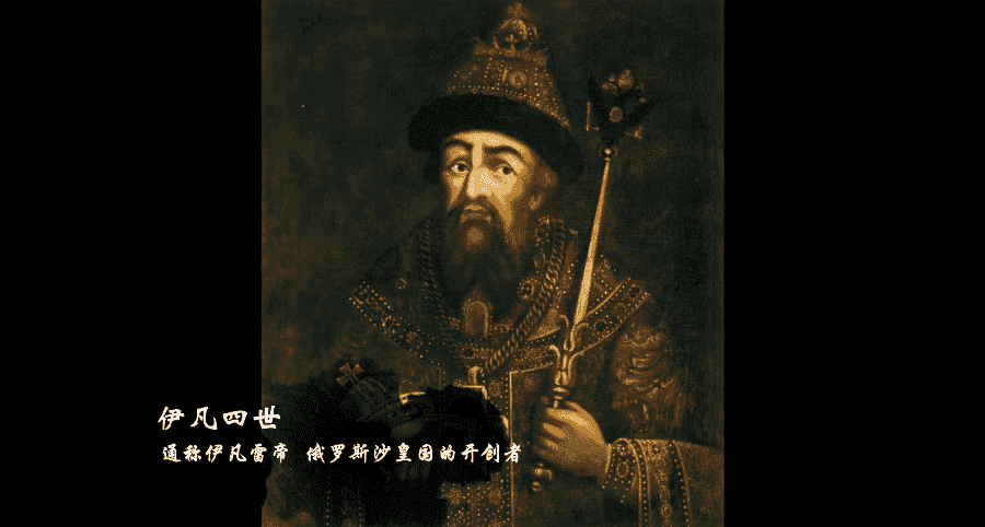 全解烏克蘭戰爭根源！出路在哪？