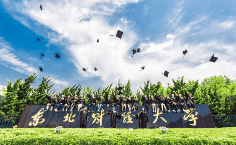 上海財經大學排名全國第幾,中國財經類高校排名對比
