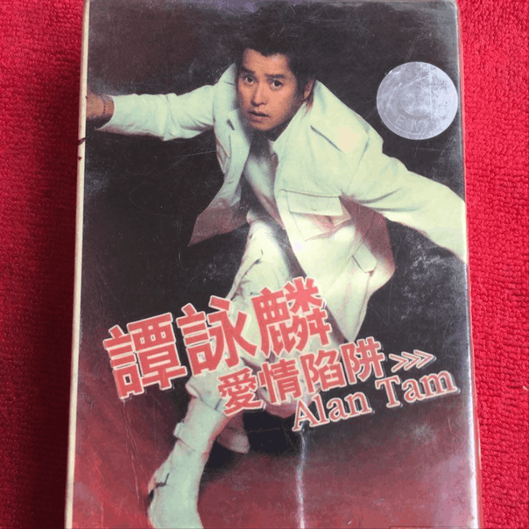 十首最好的老歌，每首都是經(jīng)典，引起內(nèi)心共鳴越品味道越濃