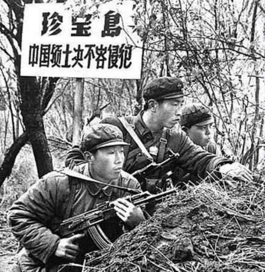 蘇聯和中國打過仗嗎(珍寶島事件)
