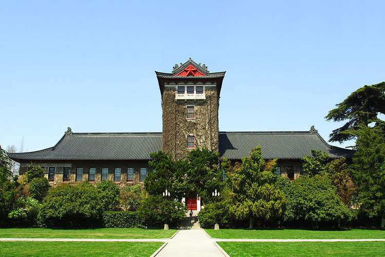 南京大學：2021屆畢業生去向落實率98.60%！厲害了，南大