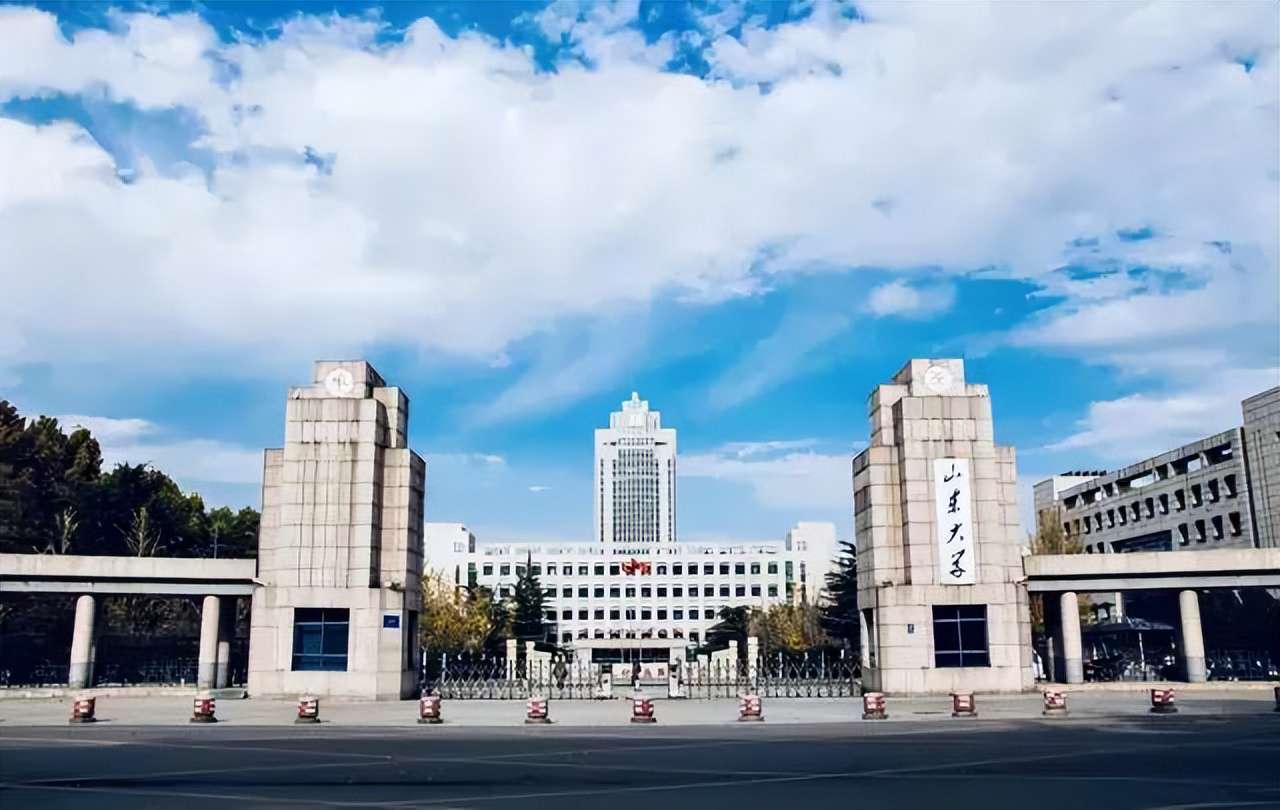 山東大學是985大學還是211大學